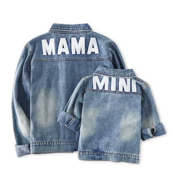 Matching Family Outfit - Mummy and Kid Light Blue Long Sleeve Denim Jacket