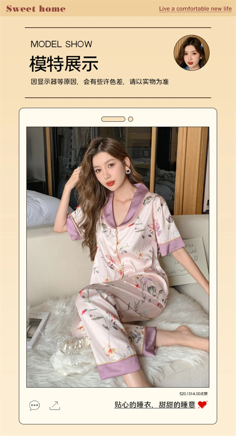 Women's Silk Long Sleeve Pyjamas Set