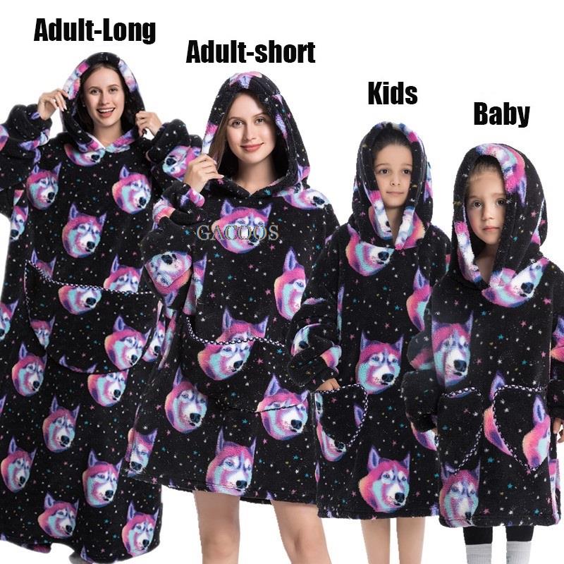 Kids & Baby Extra Long Winter Hoodies