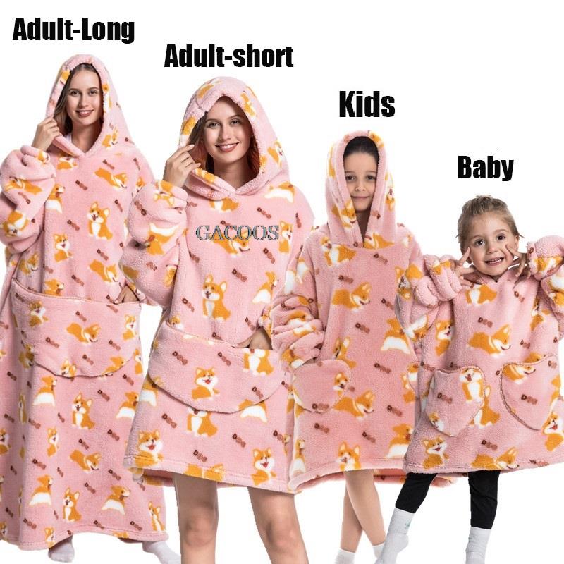 Kids & Baby Extra Long Winter Hoodies