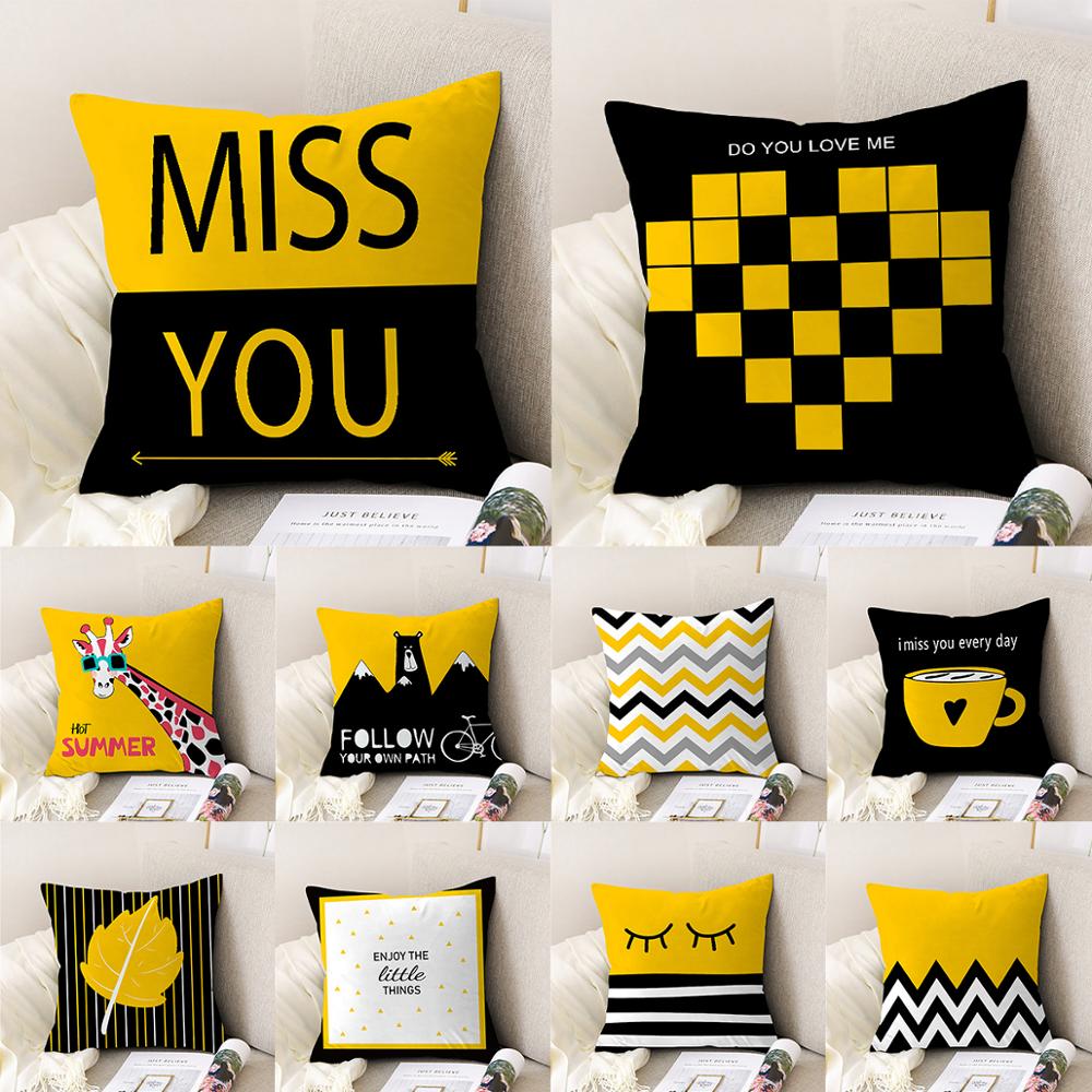 Yellow Sunset Cushion Cover Collection