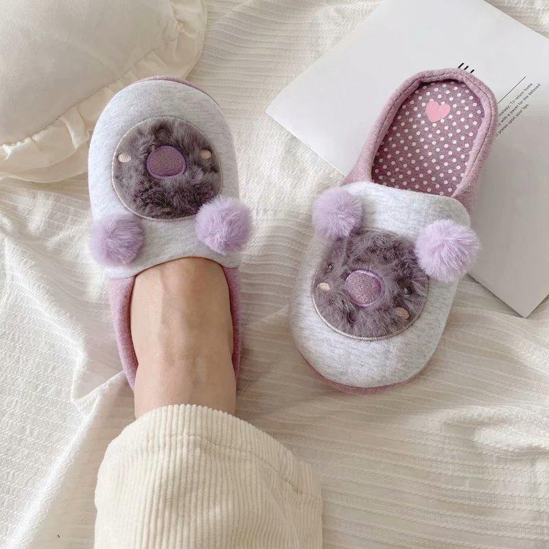 Koala Home Slippers - Australia Gifts