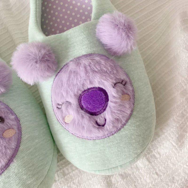 Koala Home Slippers - Australia Gifts