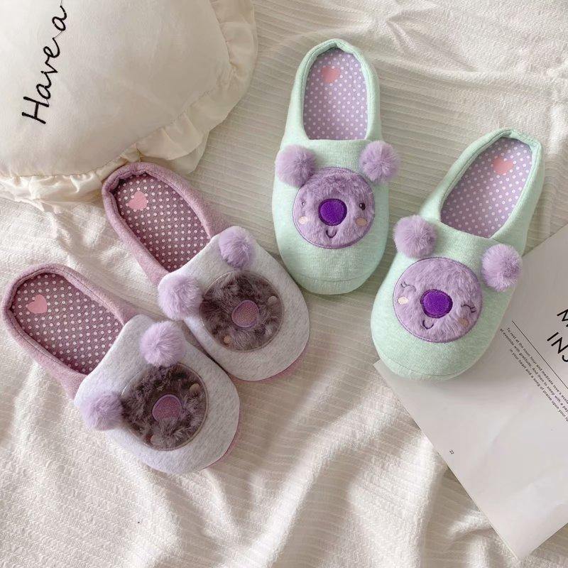 Koala Home Slippers - Australia Gifts